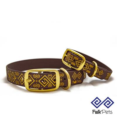 Dark Brown Collar with Brass Hardware